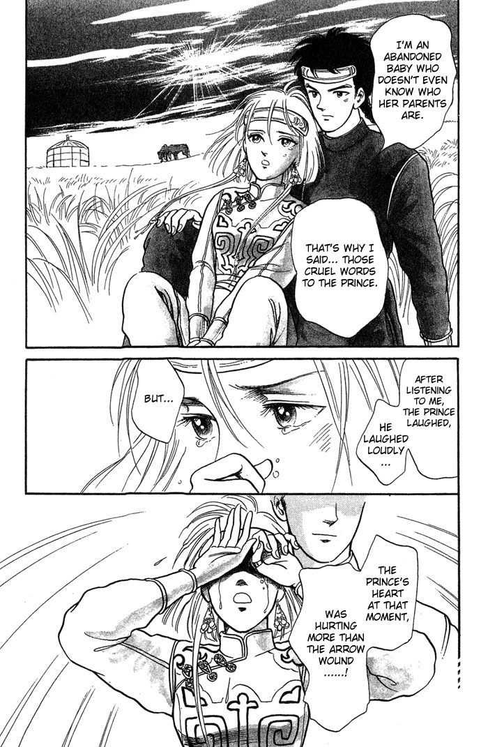 Tenma no Ketsuzoku Chapter 1 page 62 - Chapter 1