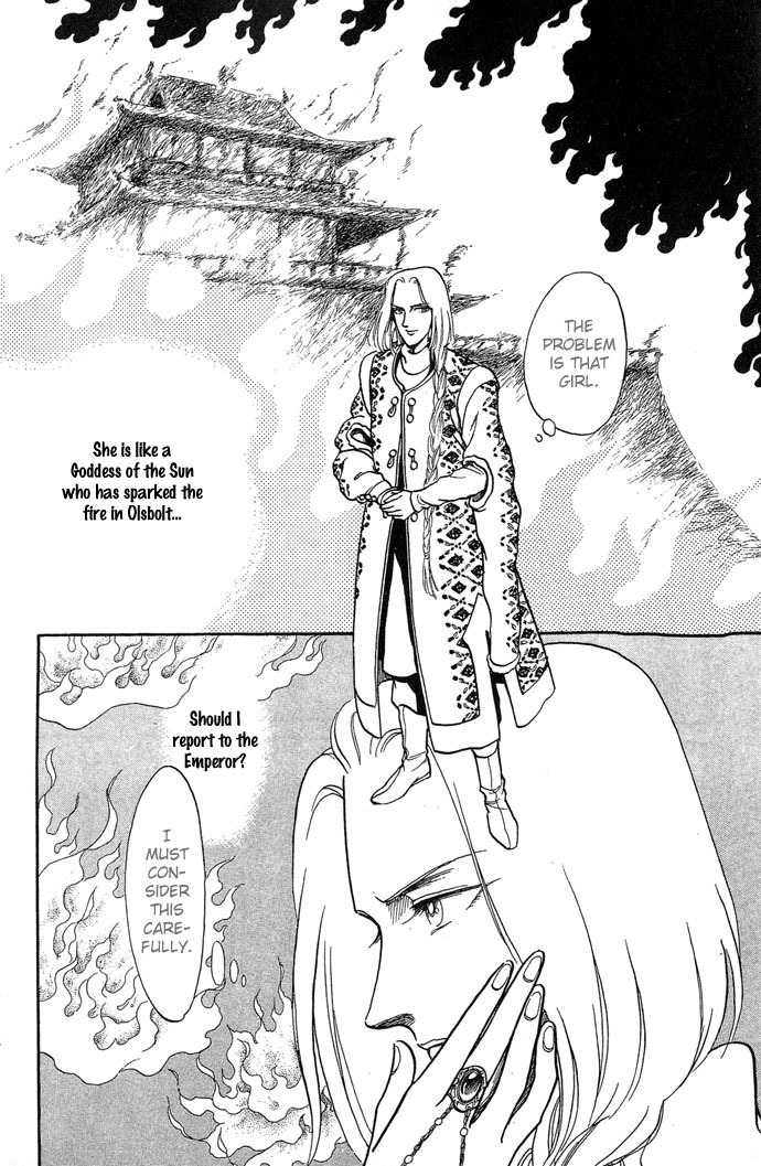 Tenma no Ketsuzoku Chapter 1 page 67 - Chapter 1