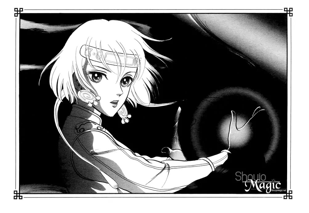 Tenma no Ketsuzoku Chapter 10.5 page 18 - Chapter 10.5
