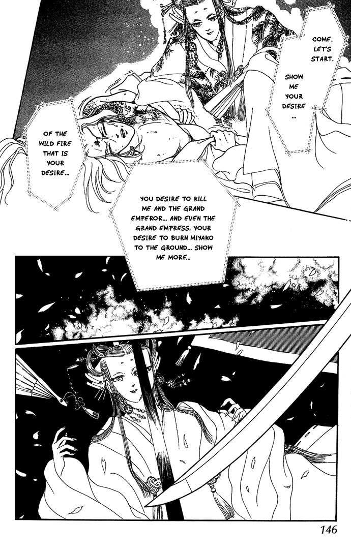 Tenma no Ketsuzoku Chapter 10 page 13 - Chapter 10