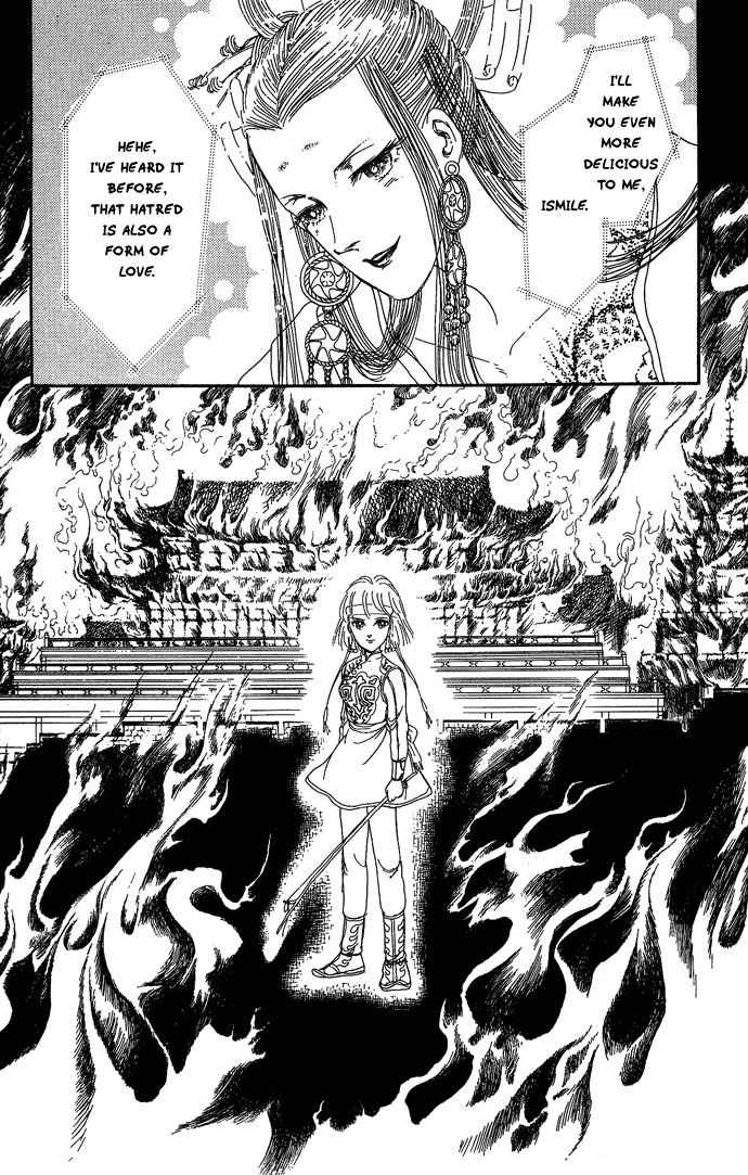 Tenma no Ketsuzoku Chapter 10 page 14 - Chapter 10