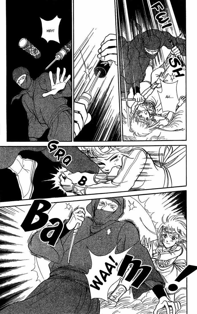 Tenma no Ketsuzoku Chapter 10 page 18 - Chapter 10