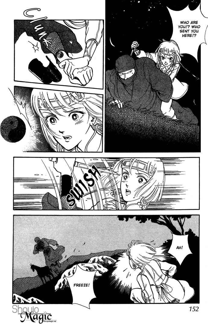Tenma no Ketsuzoku Chapter 10 page 19 - Chapter 10