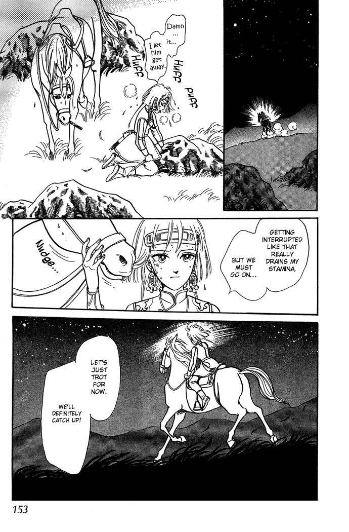 Tenma no Ketsuzoku Chapter 10 page 20 - Chapter 10