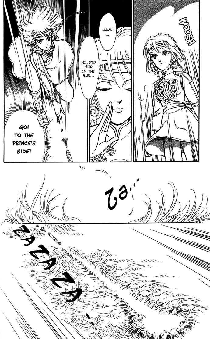 Tenma no Ketsuzoku Chapter 10 page 24 - Chapter 10
