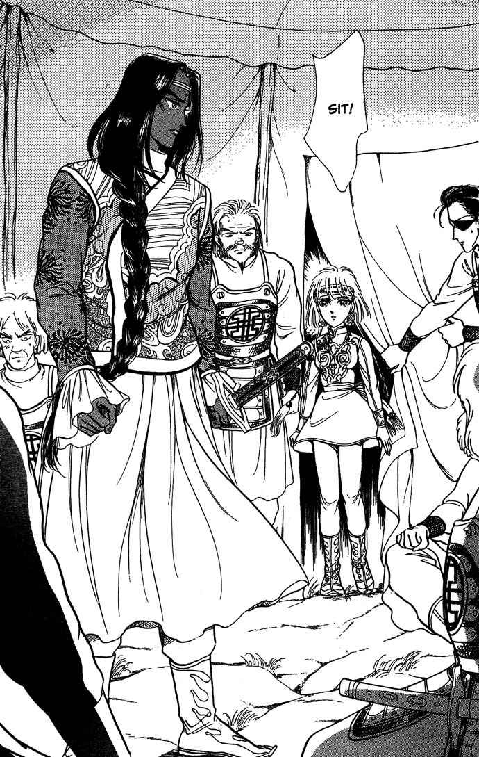 Tenma no Ketsuzoku Chapter 10 page 28 - Chapter 10