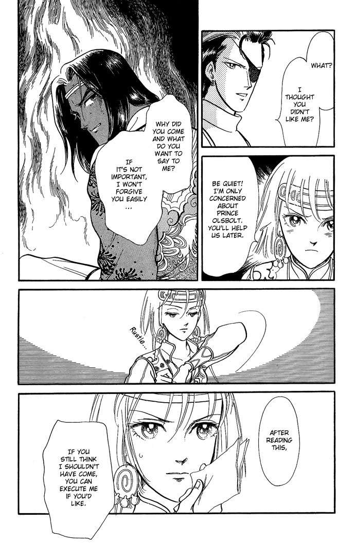 Tenma no Ketsuzoku Chapter 10 page 30 - Chapter 10