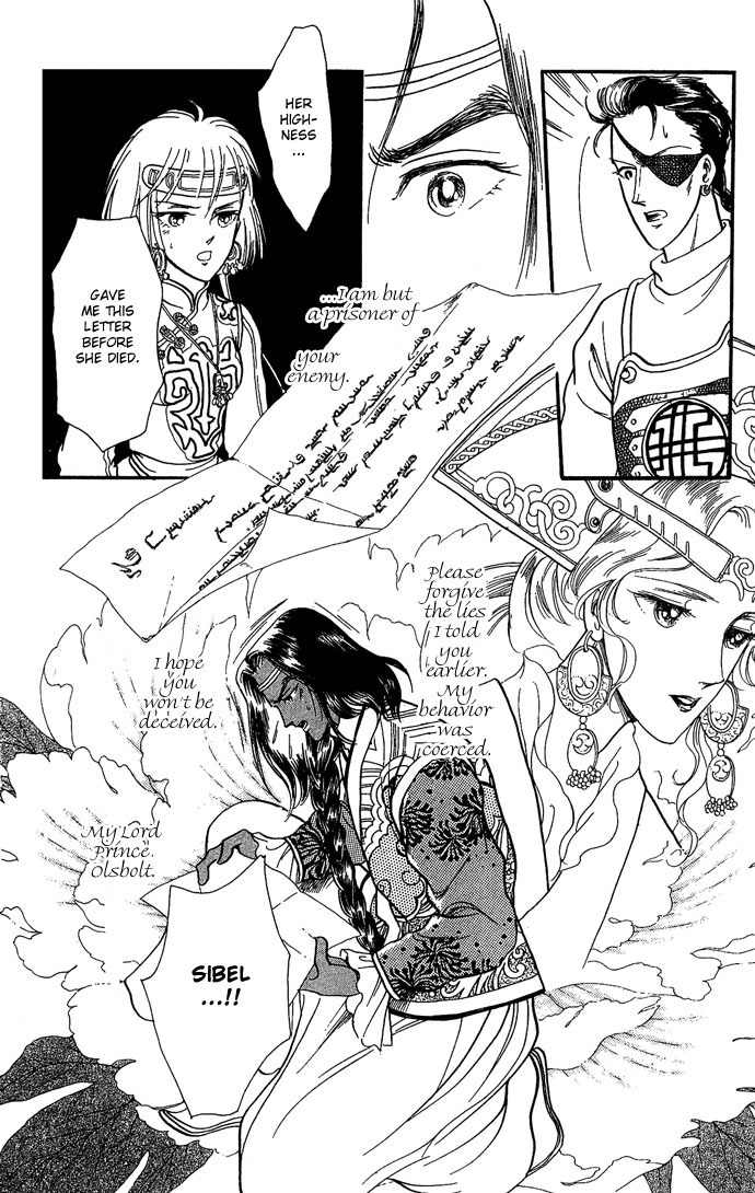 Tenma no Ketsuzoku Chapter 10 page 31 - Chapter 10