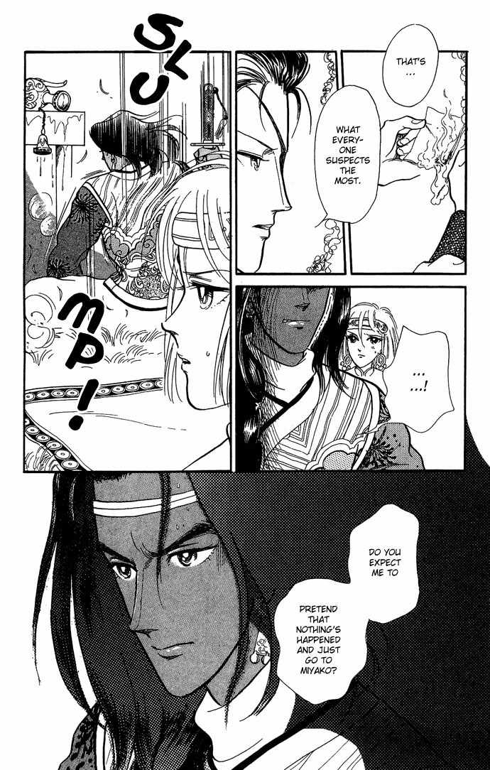 Tenma no Ketsuzoku Chapter 10 page 34 - Chapter 10