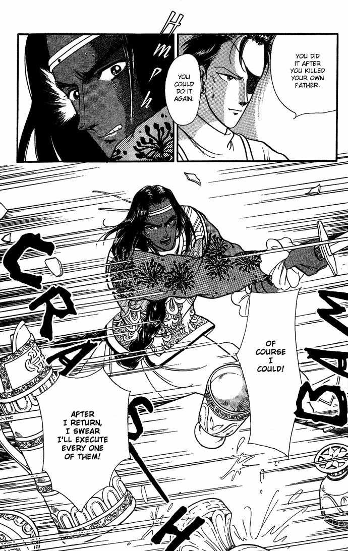 Tenma no Ketsuzoku Chapter 10 page 35 - Chapter 10