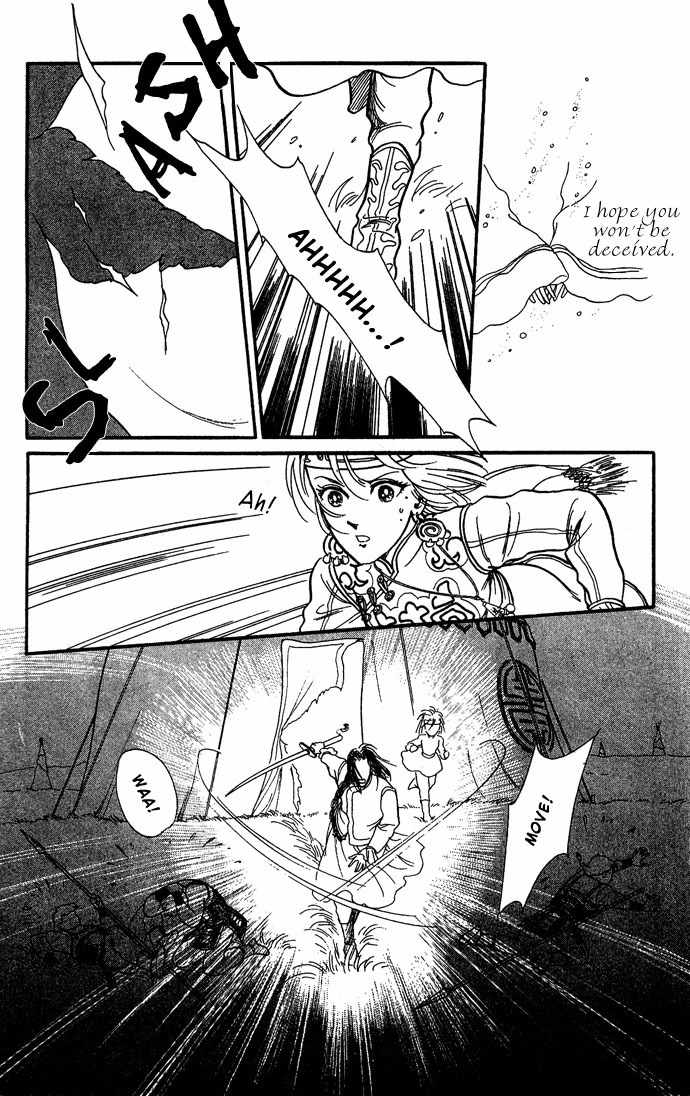 Tenma no Ketsuzoku Chapter 10 page 36 - Chapter 10