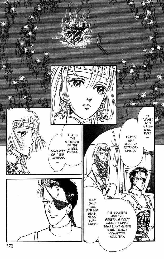 Tenma no Ketsuzoku Chapter 10 page 40 - Chapter 10