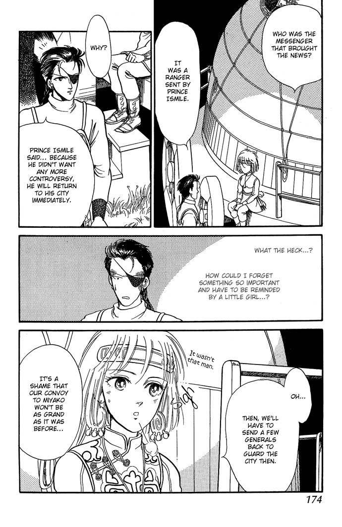 Tenma no Ketsuzoku Chapter 10 page 41 - Chapter 10