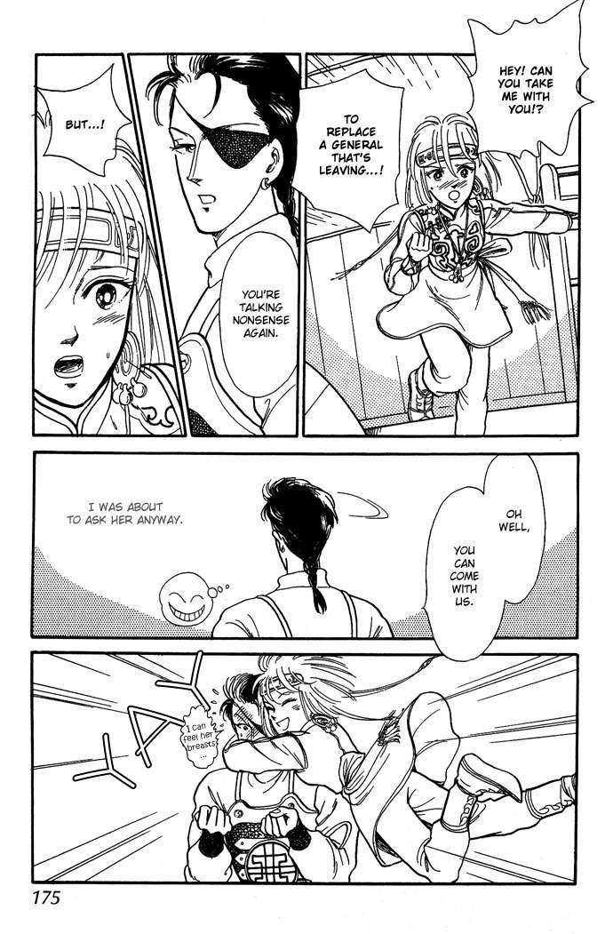 Tenma no Ketsuzoku Chapter 10 page 42 - Chapter 10