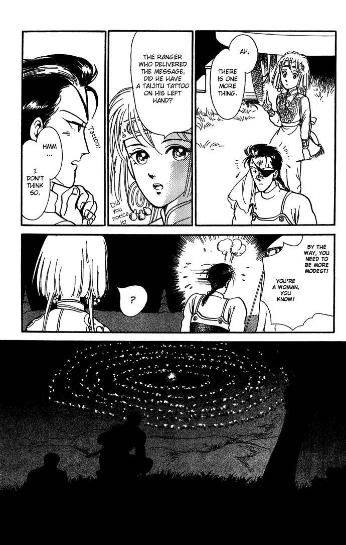 Tenma no Ketsuzoku Chapter 10 page 43 - Chapter 10