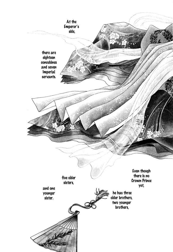 Tenma no Ketsuzoku Chapter 11 page 15 - Chapter 11