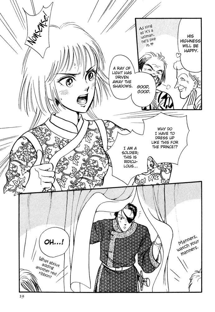 Tenma no Ketsuzoku Chapter 11 page 19 - Chapter 11