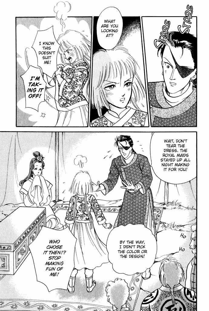 Tenma no Ketsuzoku Chapter 11 page 20 - Chapter 11
