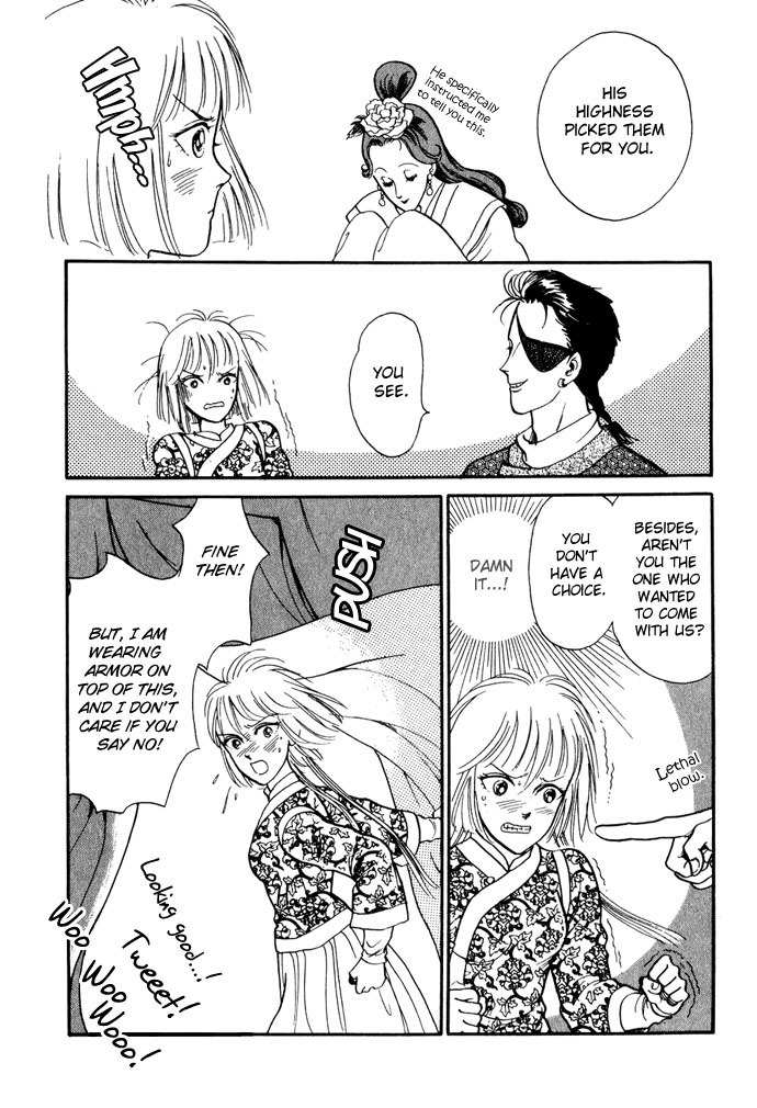 Tenma no Ketsuzoku Chapter 11 page 21 - Chapter 11
