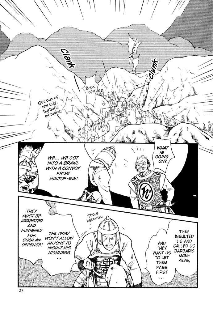 Tenma no Ketsuzoku Chapter 11 page 23 - Chapter 11