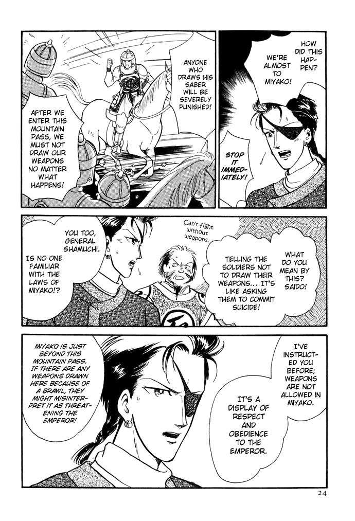 Tenma no Ketsuzoku Chapter 11 page 24 - Chapter 11