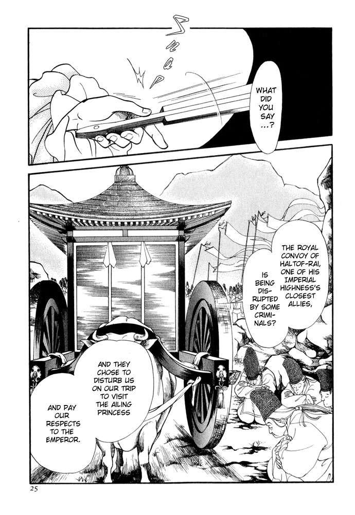 Tenma no Ketsuzoku Chapter 11 page 25 - Chapter 11