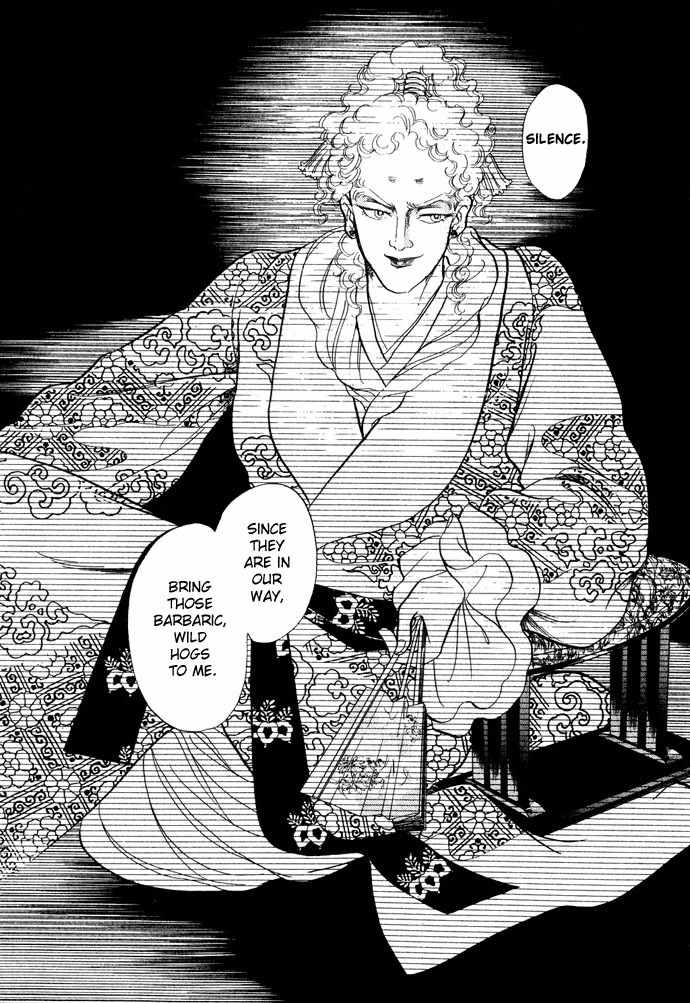 Tenma no Ketsuzoku Chapter 11 page 26 - Chapter 11