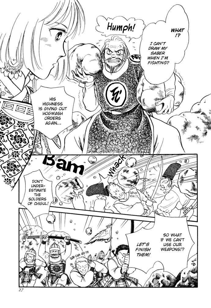 Tenma no Ketsuzoku Chapter 11 page 27 - Chapter 11