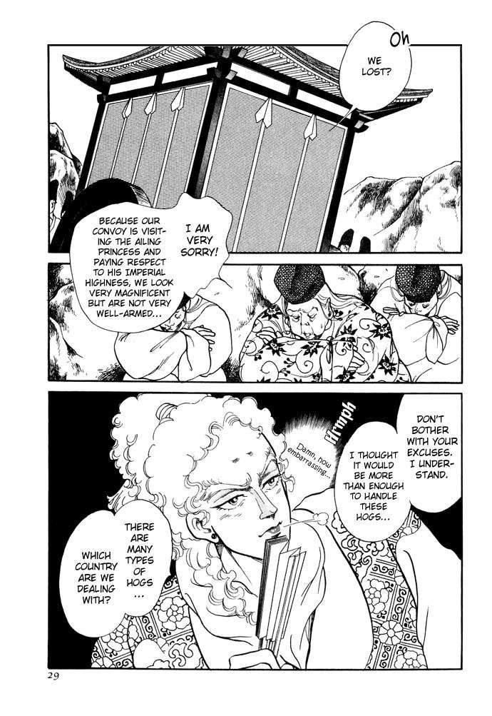 Tenma no Ketsuzoku Chapter 11 page 29 - Chapter 11