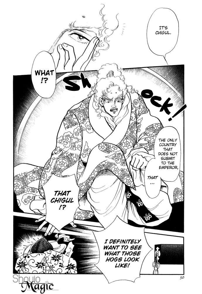 Tenma no Ketsuzoku Chapter 11 page 30 - Chapter 11