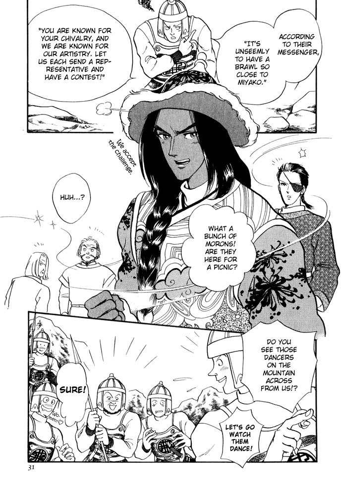 Tenma no Ketsuzoku Chapter 11 page 31 - Chapter 11