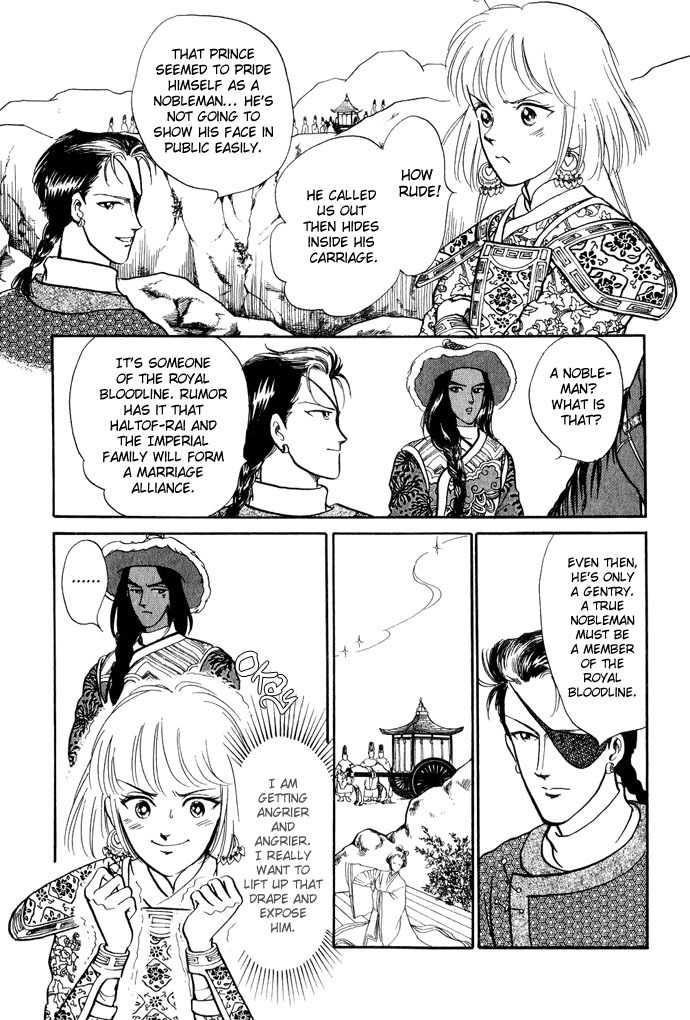 Tenma no Ketsuzoku Chapter 11 page 33 - Chapter 11