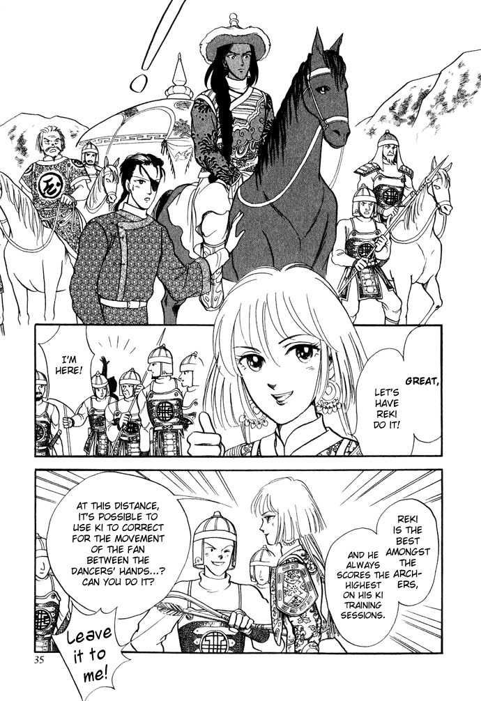 Tenma no Ketsuzoku Chapter 11 page 35 - Chapter 11