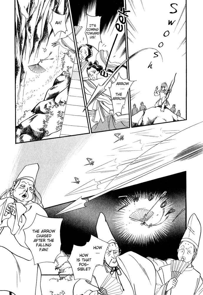 Tenma no Ketsuzoku Chapter 11 page 37 - Chapter 11