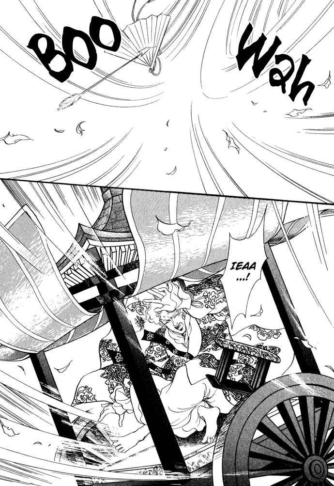 Tenma no Ketsuzoku Chapter 11 page 38 - Chapter 11