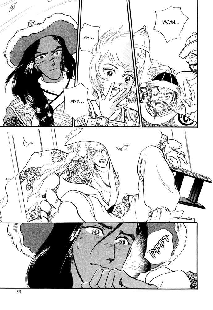 Tenma no Ketsuzoku Chapter 11 page 39 - Chapter 11