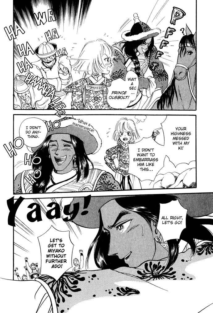 Tenma no Ketsuzoku Chapter 11 page 40 - Chapter 11
