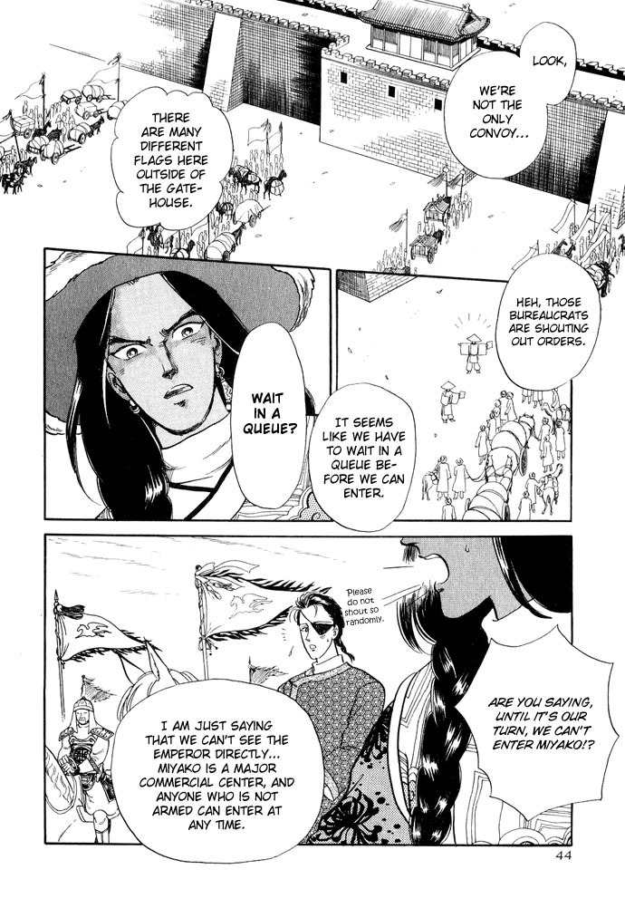 Tenma no Ketsuzoku Chapter 11 page 43 - Chapter 11
