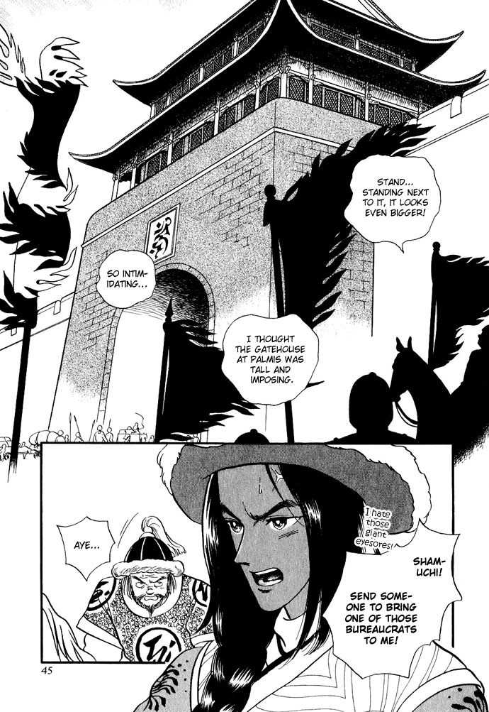 Tenma no Ketsuzoku Chapter 11 page 44 - Chapter 11