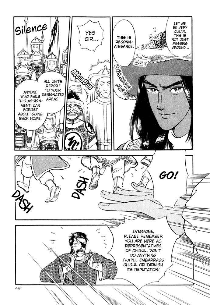Tenma no Ketsuzoku Chapter 11 page 48 - Chapter 11