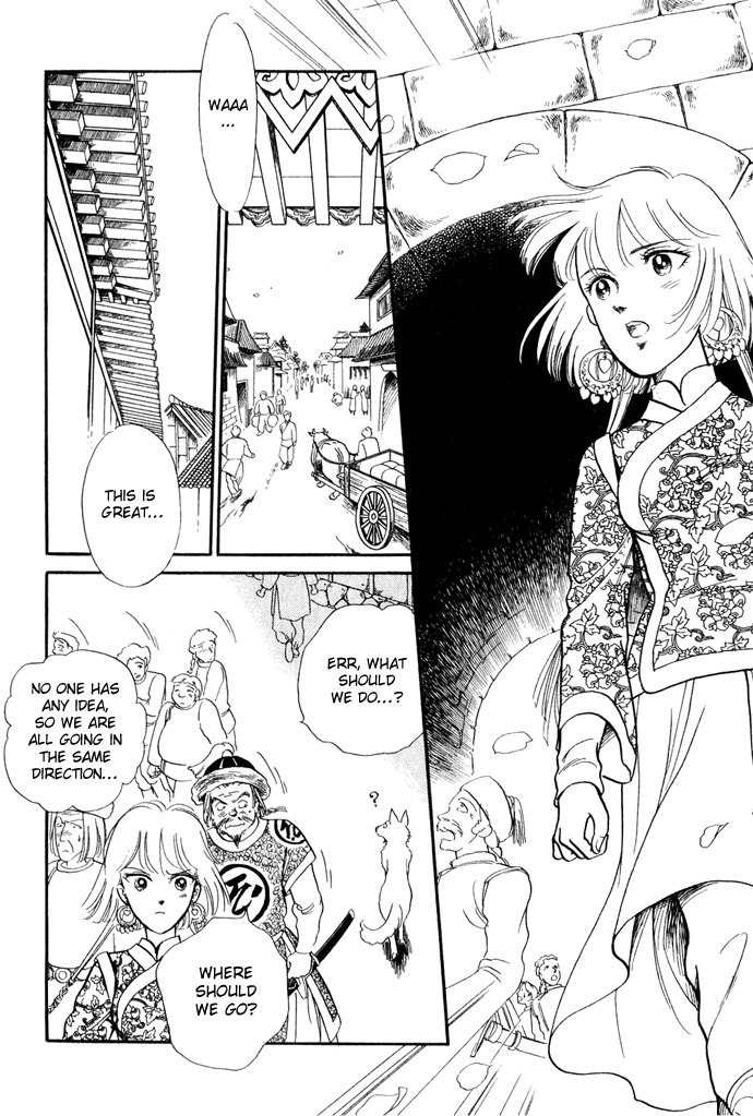 Tenma no Ketsuzoku Chapter 11 page 49 - Chapter 11