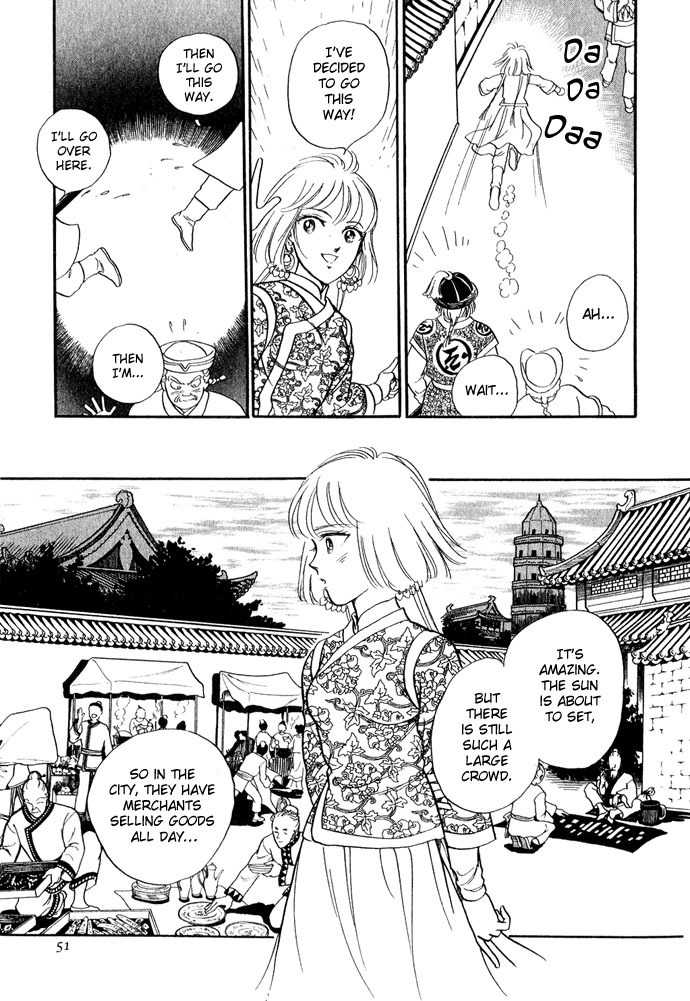 Tenma no Ketsuzoku Chapter 11 page 50 - Chapter 11
