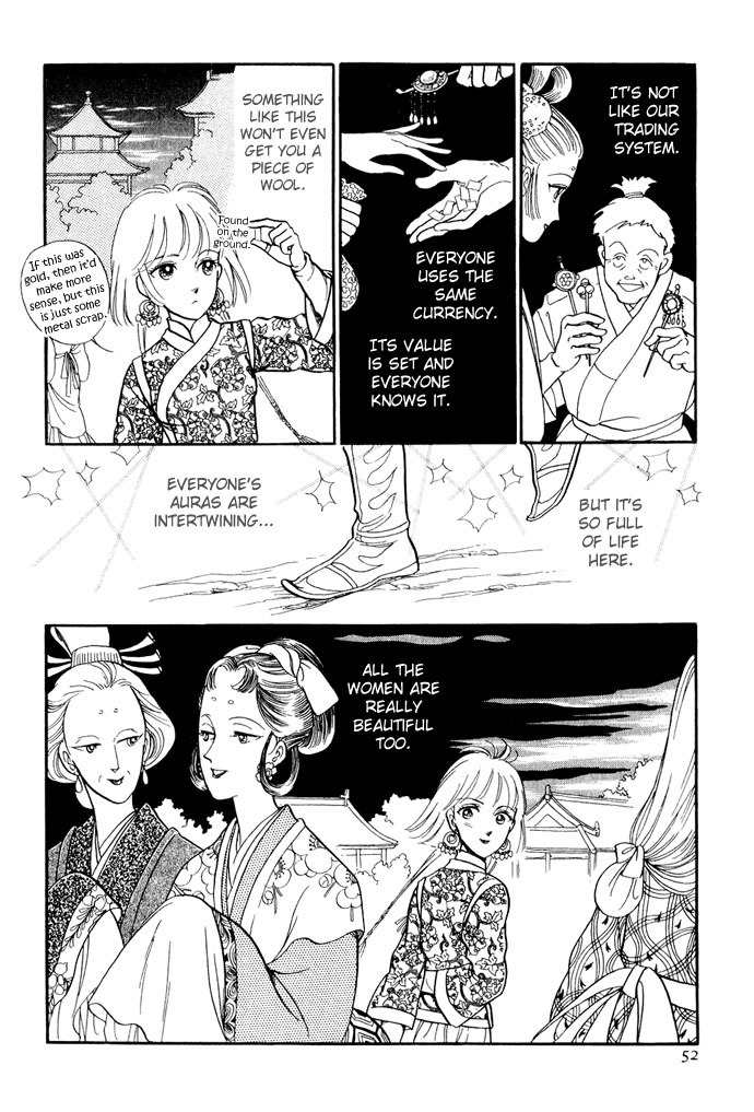 Tenma no Ketsuzoku Chapter 11 page 51 - Chapter 11