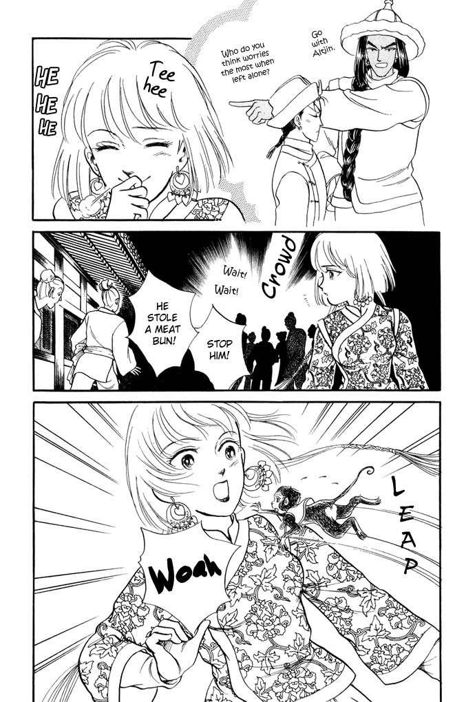 Tenma no Ketsuzoku Chapter 11 page 52 - Chapter 11