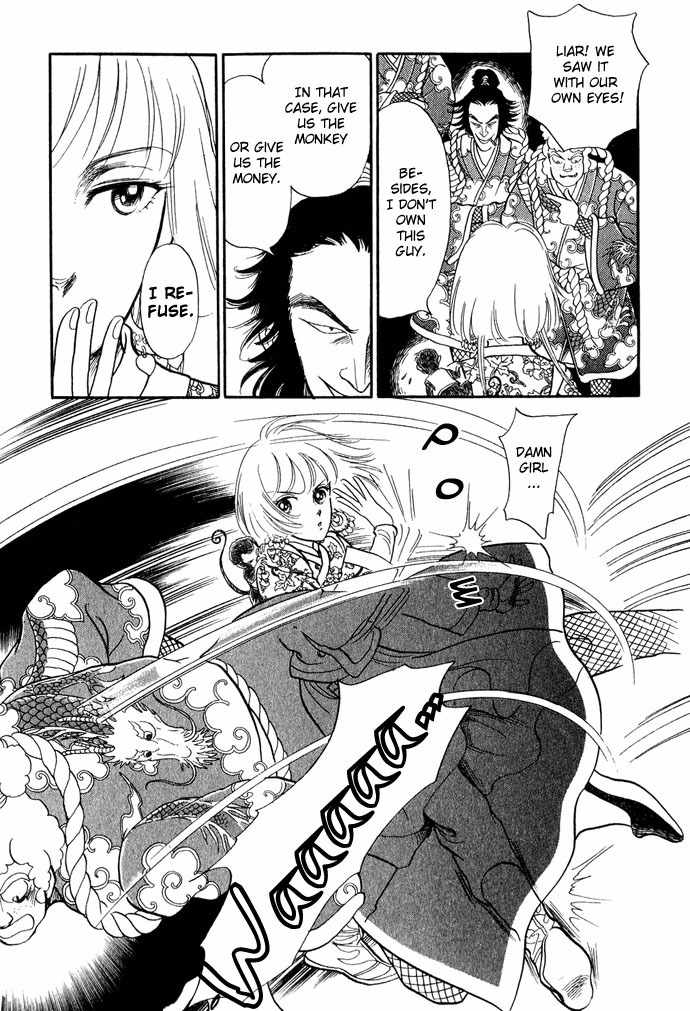 Tenma no Ketsuzoku Chapter 11 page 54 - Chapter 11