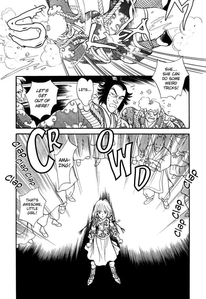 Tenma no Ketsuzoku Chapter 11 page 55 - Chapter 11