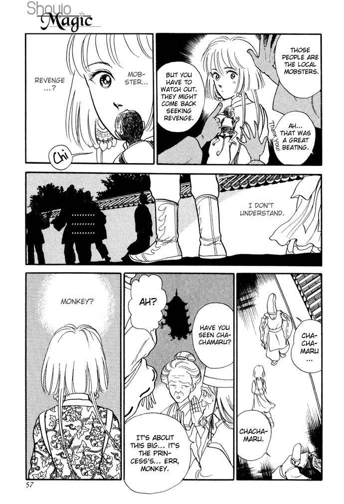Tenma no Ketsuzoku Chapter 11 page 56 - Chapter 11