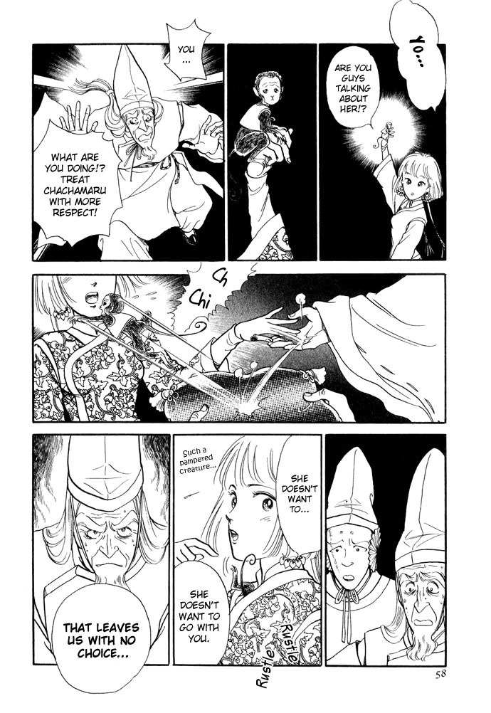 Tenma no Ketsuzoku Chapter 11 page 57 - Chapter 11