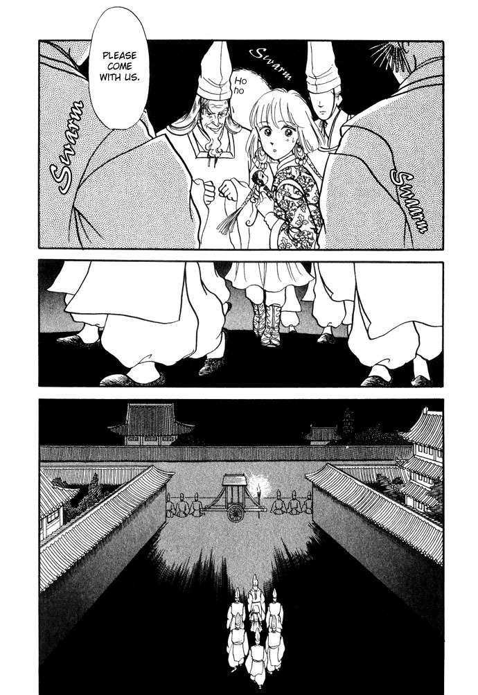 Tenma no Ketsuzoku Chapter 11 page 58 - Chapter 11