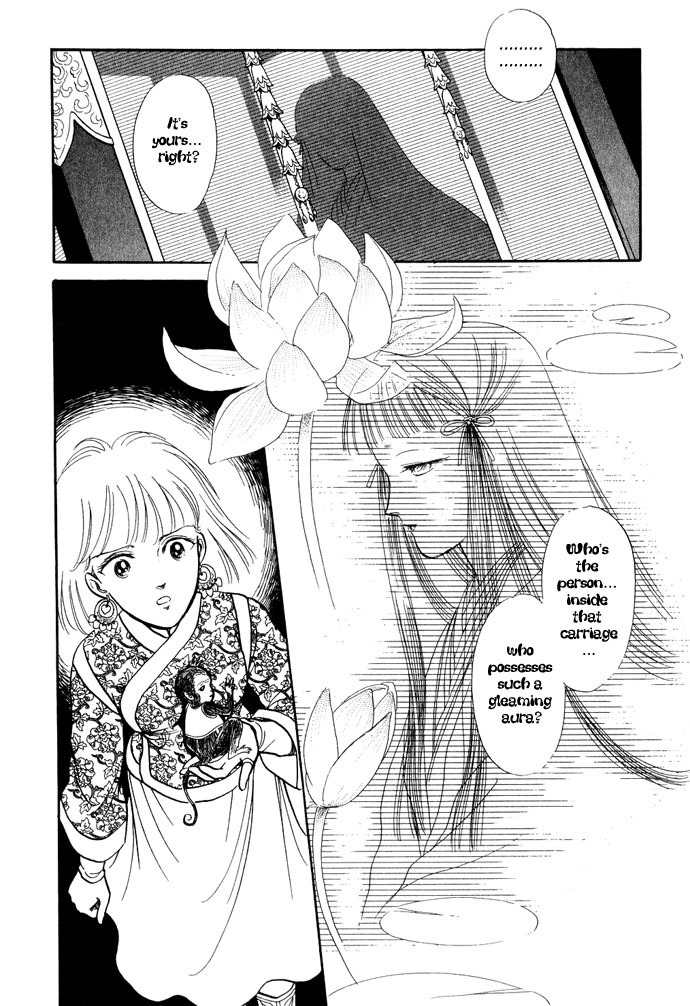 Tenma no Ketsuzoku Chapter 11 page 60 - Chapter 11